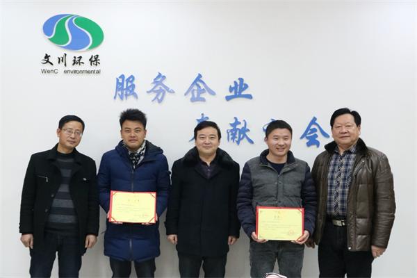 1616656026131354.jpg 2018021217073443.jpg